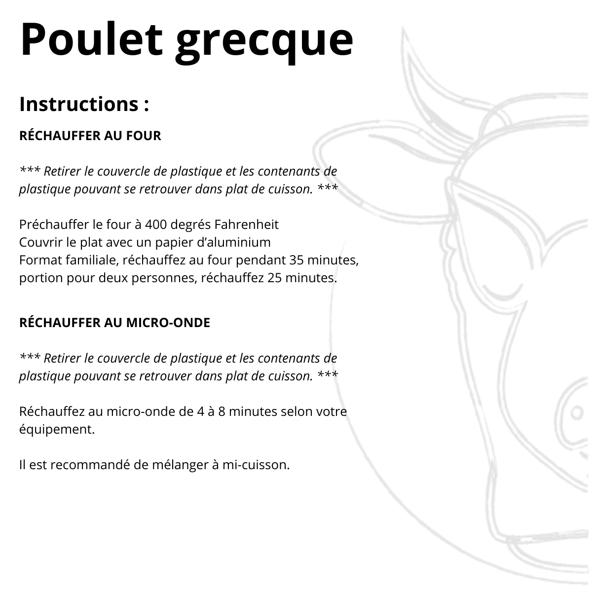 Le poulet Grecque